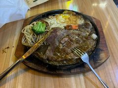 -两点半深夜牛排(斗西路店)