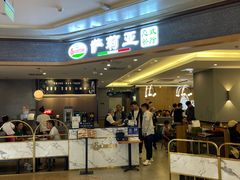 -萨莉亚意式餐厅(金隅嘉品mall店)