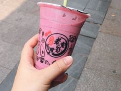 -花姨·老电影院果汁冰(88号店)