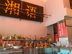 -湘语·湖南家常菜(新洲店)