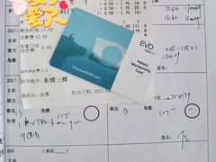 -苏州大学理想眼科医院