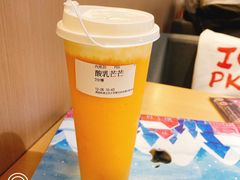 -北大家园食堂