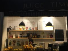 -JUICE  TIMES(中茵海华店)