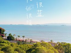 -太清宫