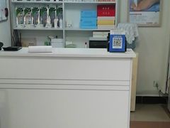 -世龙世家灰指甲鸡眼脚气甲沟炎跖疣护理(通州店)