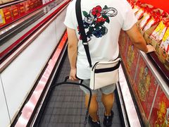 -沃尔玛超市(北大街店)