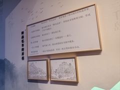 -狼山风景名胜区