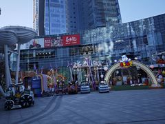 -大族广场Mall&More