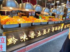 -黔灵山公园-南门售票处