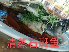 -正能量1号海鲜加工店