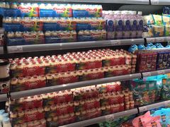 -简致生活MARKET(小榄海港城购物中心店)
