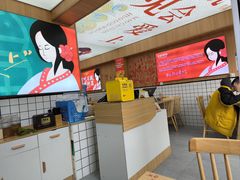 -冒菜西施·非遗冒菜(总店)