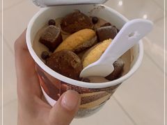 -好利来(熙地港店)