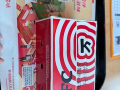 -爱康国宾体检中心(总部基地分院)
