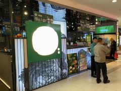 -阳坊涮肉(西直门凯德mall店)