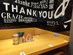 -一風堂拉面(美罗城店)