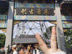 -灵顺寺
