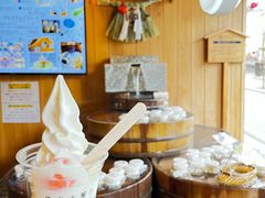 温泉蛋冰激淋-Yuami屋