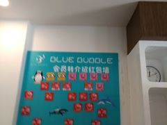-BlueBubble蓝泡泡婴幼儿游泳会所(合川路店)