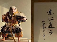 -帝京日语(春熙路旗舰校区)