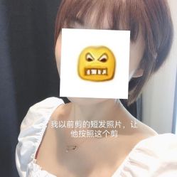 -悦SALON