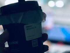 -BLATAGE COFFEE