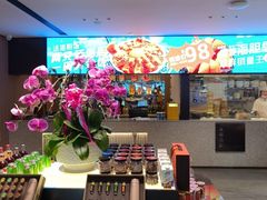 -连鹭海鲜·海肠捞饭·海胆饭(星海店)