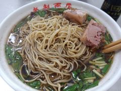 长鱼腰花面-老赵面店(大西路店)