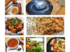 素肠-朵朵开素食餐厅(后宰门街店)
