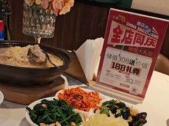 -东方饺子王(和平里店)