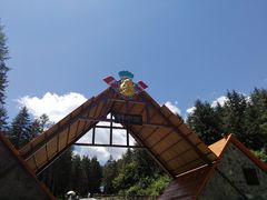 -硗碛藏寨·神木垒景区