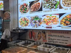 -莲花公园煎蟹(总店)