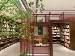 -二酉书店TOYOU BOOKS