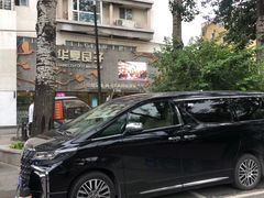 -华夏良子·足道SPA艾灸(三里屯店)