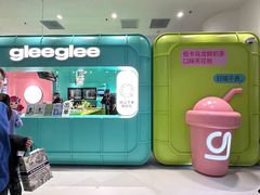 -gleeglee乐溢亦茶(合生汇店)