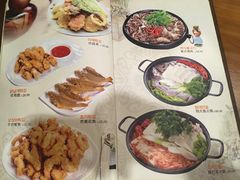 菜单-全州拌饭馆(断桥店)