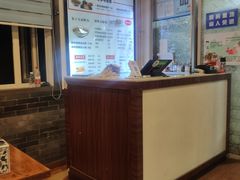 -张小文胡辣汤(龙柏新村店)
