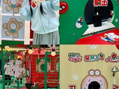 -光启城时尚购物中心