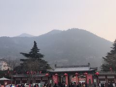 -西安国际创新人才交流中心•药浴温泉