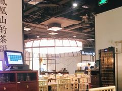 大堂-潮堂 · 潮州菜(国贸商城店)