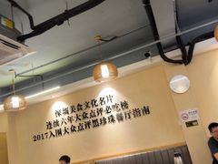 -胡须佬鸡煲四季火锅店(石厦西村直营店)