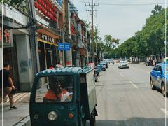 -矮子粉店1985·长沙米粉(湘春路店)