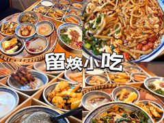 -昆明老街