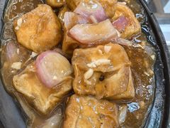 -徽州美食(三十年老店)