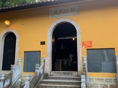 -九华山风景区月身宝殿