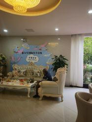 -宝生月子中心(独栋园林·福田店)