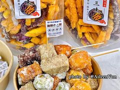 -普宁反沙番薯芋头