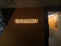 -超级猩猩健身·团课(高新园大冲商务中心二店)