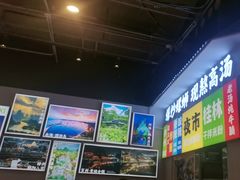 -雙冲柳州螺蛳粉&酸嘢&桂林米粉(簋街店)