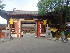 -西安华清御汤酒店